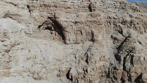 Dead Sea Scrolls Qumran Caves