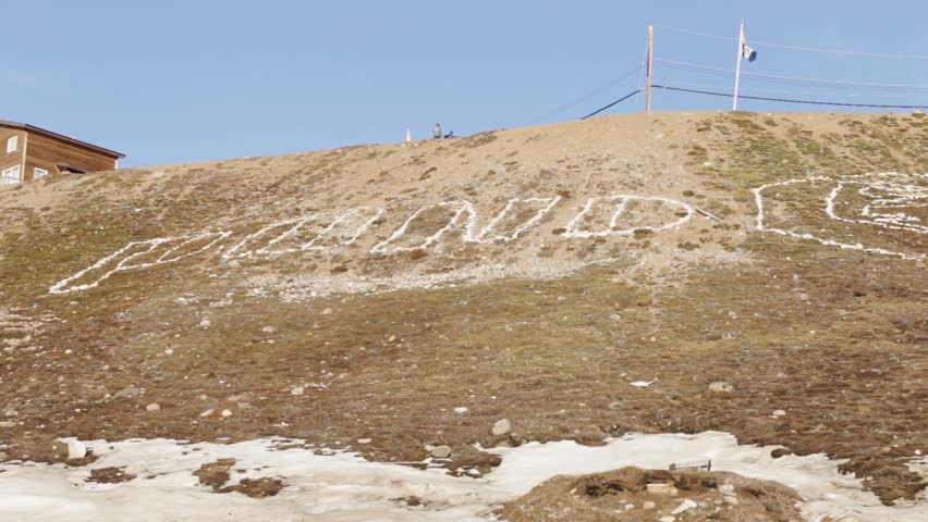 Pond Inlet City Sign. Pond Inlet, Nunavut