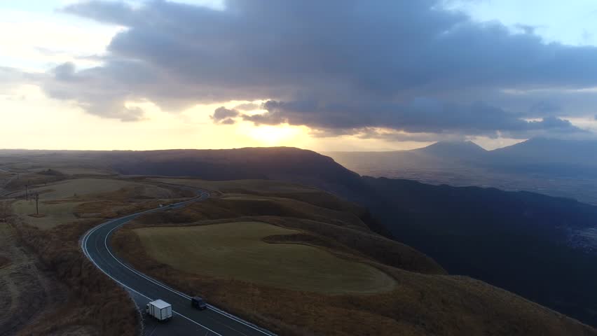landscape of Aso area in Japan