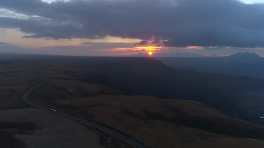 landscape of Aso area in Japan