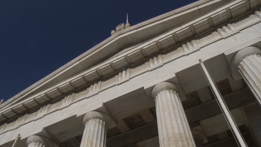 Slider shot of National Library of Greece, Athens, Greece, Europe