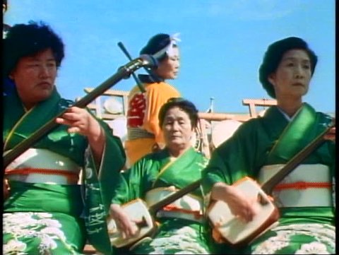 KAGOSHIMA, JAPAN, 1982, Women in Kimonos playing traditional instruments