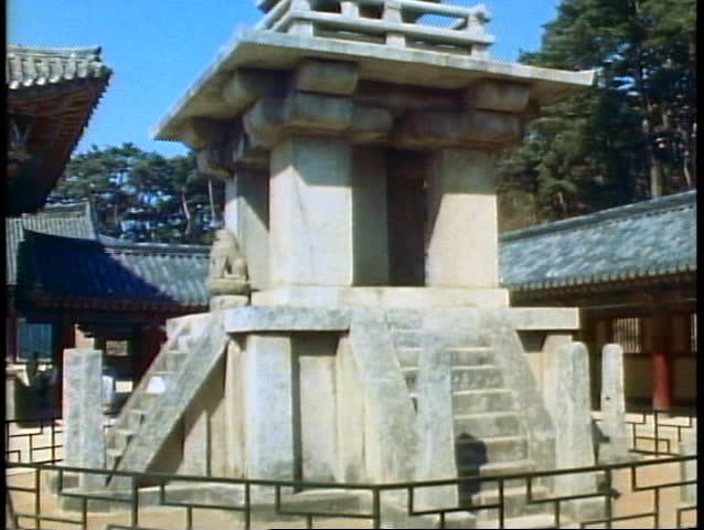 PUSAN, SOUTH KOREA, 1982, The Buddha Land Temple of Bulguska, stone pagoda