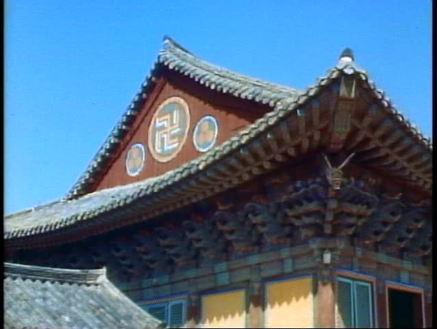 PUSAN, SOUTH KOREA, 1982, Buddha Land Temple of Bulguska, Swastika symbol