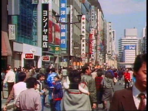 TOKYO, JAPAN, 1982, The Ginza, the main street and shopping district of Tokyo