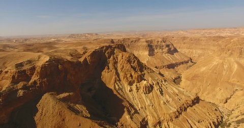 Desert Judean Israel