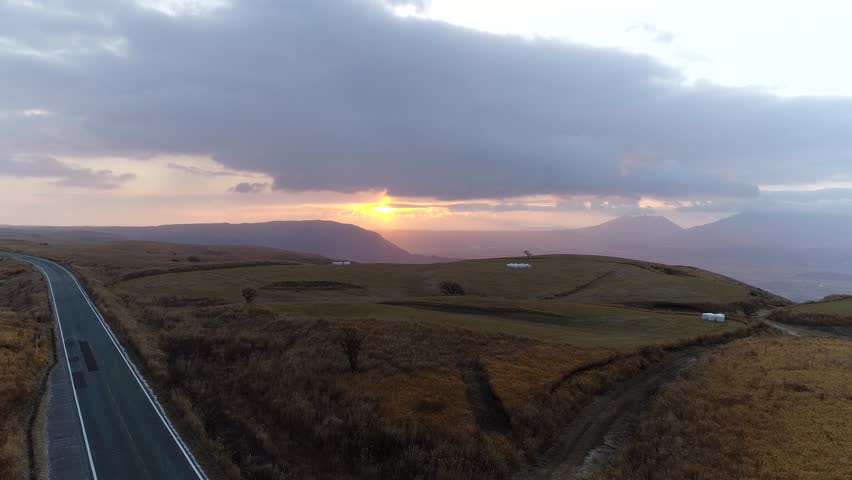 landscape of Aso area in Japan