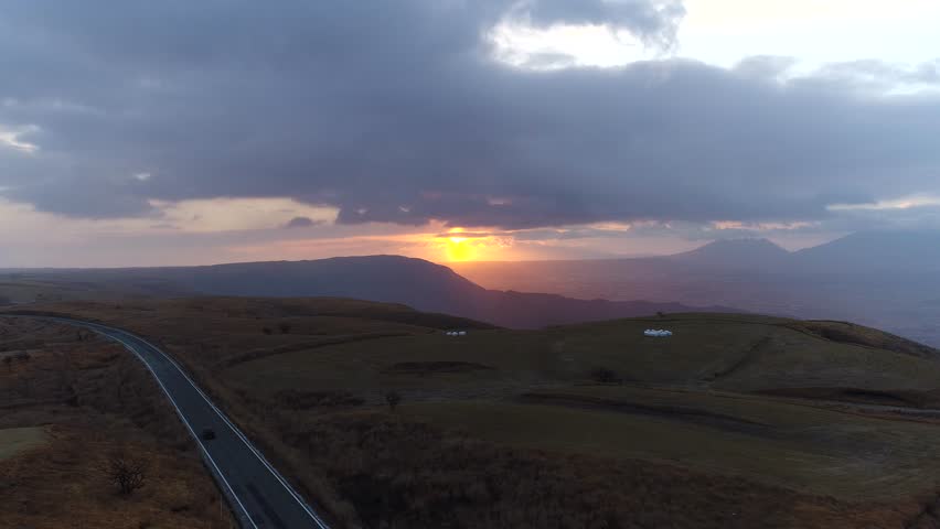 landscape of Aso area in Japan