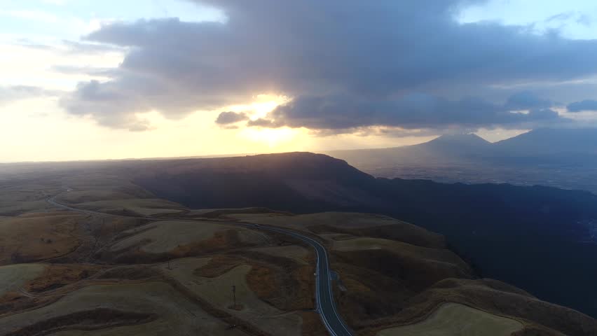 landscape of Aso area in Japan