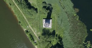 4K aerial video of old concrete Stalin's era structure of Bolshoi Volzskiy mayak (Big Volga Lighthouse) near town Dubna and The Channel of Moscow around 100 km north of Moscow, the capital of Russia