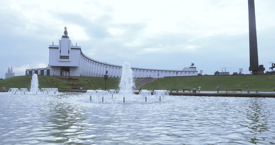 RUSSIA, MOSCOW - Jule 15, 2018: Fountain in Victory Park on Poklonnaya Hill in Jule 2018 in Moscow Russian Federation