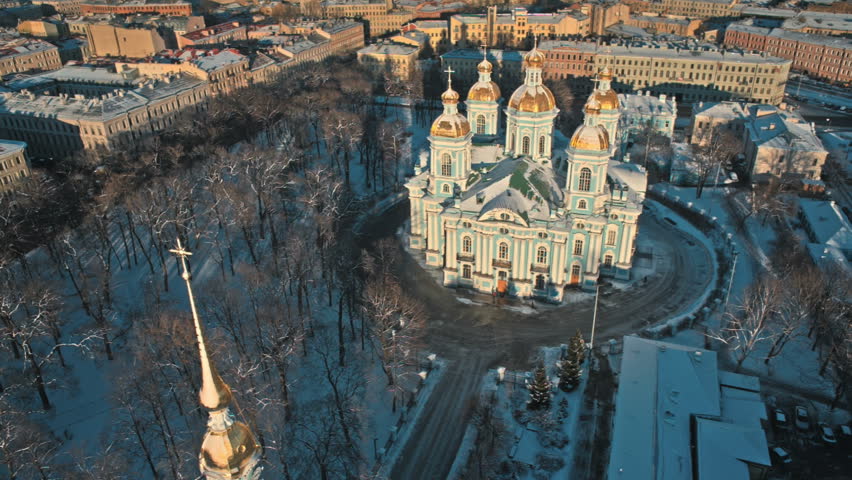 Saint Nicholas Naval Cathedral is a major Baroque Orthodox cathedral in Saint Petersburg, Russia