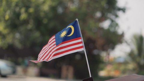 Mini Malaysian Flag Or Jalur Stock Footage Video 100 Royalty Free 1015187527 Shutterstock