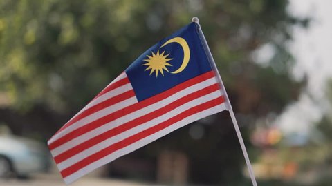 Gemilang song jalur Bendera Malaysia
