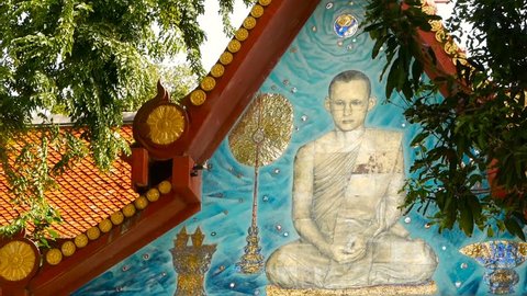 KOH SAMUI, THAILAND - JULY 13, 2018: Wat Khunaram. Kunaram Buddhist Temple. Mosaic portrait of His Majesty King Bhumibol Adulyadej from the Chakri dynasty, monarch Rama IX.