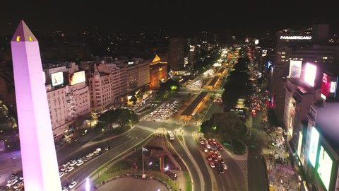 Obelisco de Buenos Aires (Obelisk of Buenos Aires) at night