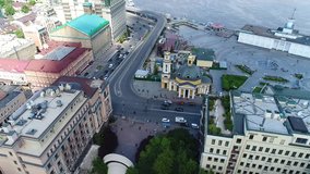 Aerial video from the drone. Area of the  Kiev city. Ukraine