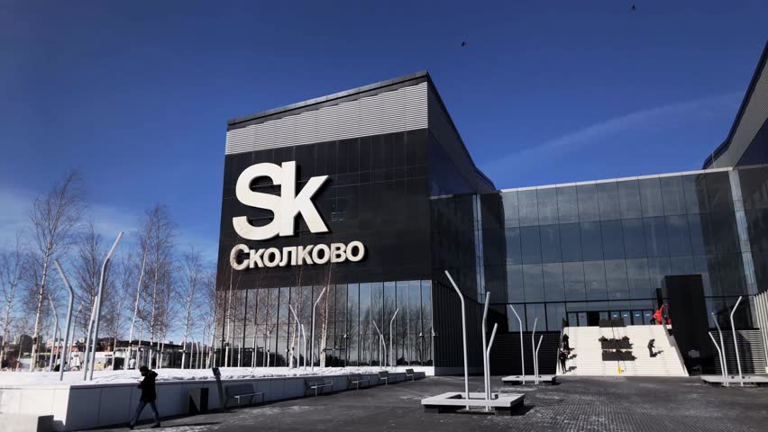 Технопарк сколково здание. Сколка сколково. 1. Российская силиконовая долина сколково. Сколково обучение.