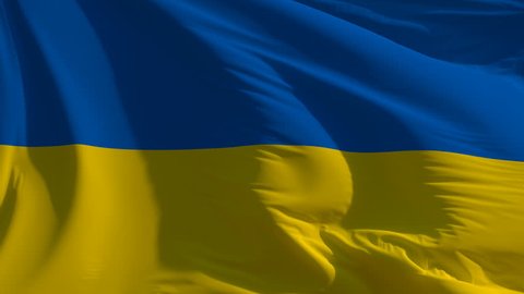 Flag of Ukraine: seamless loop animation (full screen, 4K)