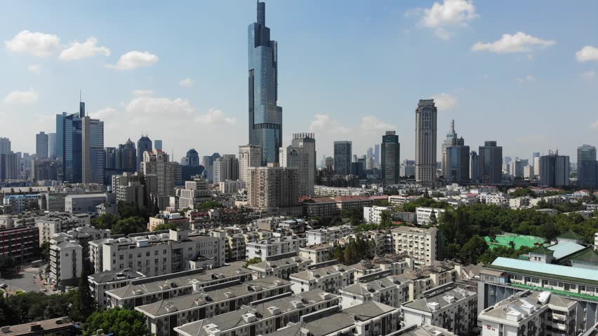 Aerial view of Nanjing cityscape at daytime