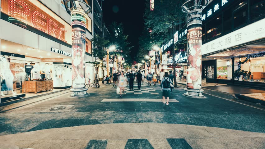 8k Hyperlapse of crowd walking at  Ximending Shopping District. Tourists walk and visit the crowded street in central of Taipei. Taiwan Royalty-Free Stock Footage #1016517904