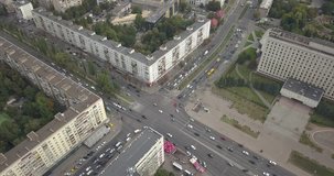 Aerial view of Kiev City. Flying over modern buildings at sunset. Urban City 4k 4096 x 2160 pixels