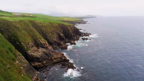 Amazing Dingle Peninsula at the west coast of Ireland