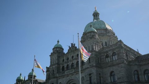 Provincial Flag at the BC Parliament Building in Victoria on Vancouver Island, British Columbia, Canada