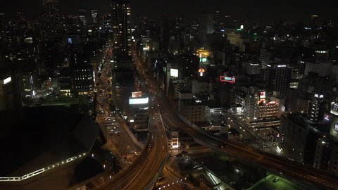 Osaka at night from above