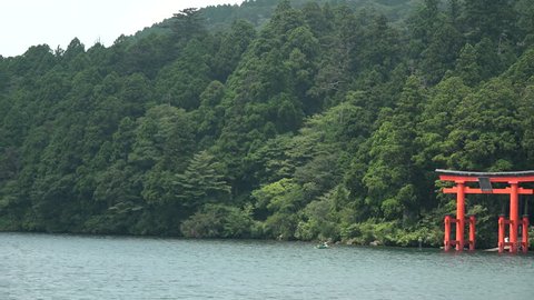 Torii Chuzenji Lake