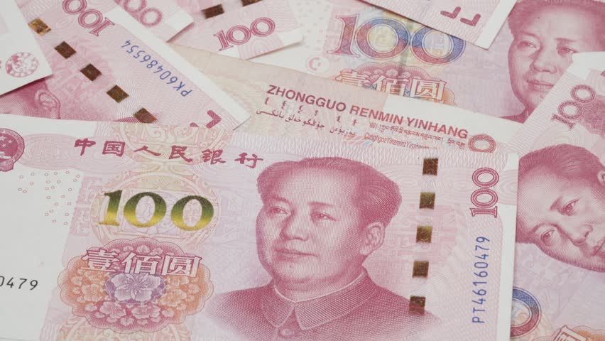 Rmb что за валюта. Китайский юань (RMB) 100. 100 RMB. Chinese 100. 100 Юан Купера.