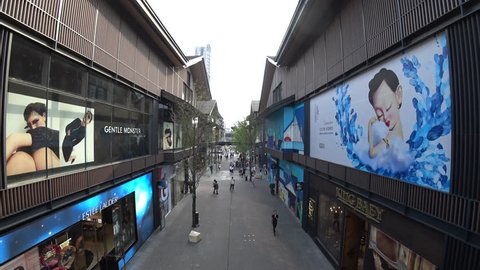 Chengdu, Sichuan Province/China-Sept.17,2018: With the modern design and fashion brands in the traditional local architectures, Chengdu Taikoo Li has become new business landmark in the city.