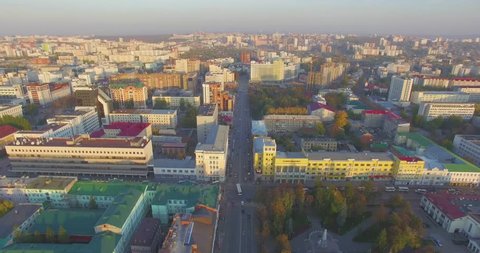 Ufa city at sunset in center. Aerial view