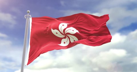 Photorealistic Flag Of Hong Kong On Sky Background. Hong Kong Flag Wave Slow Motion And Loop 4K. Sunny And Cloudy Flag Video.