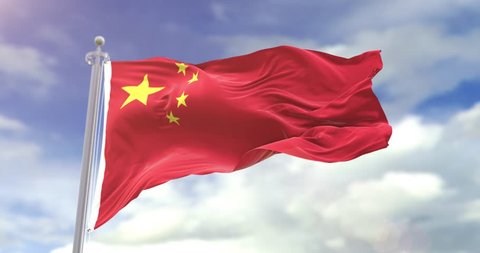 Photorealistic Flag Of China On Sky Background. China Flag Wave Slow Motion And Loop 4K. Sunny And Cloudy Flag Video.