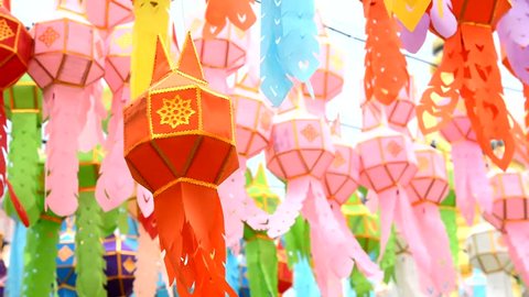 Colorful of lanna lantern hang on the rope in northern thailand at Loi Krathong ,Yee Peng Festival,Thailand