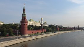 View of the Moscow Kremlin and the Kremlin embankment on a Sunny September morning. Moscow 