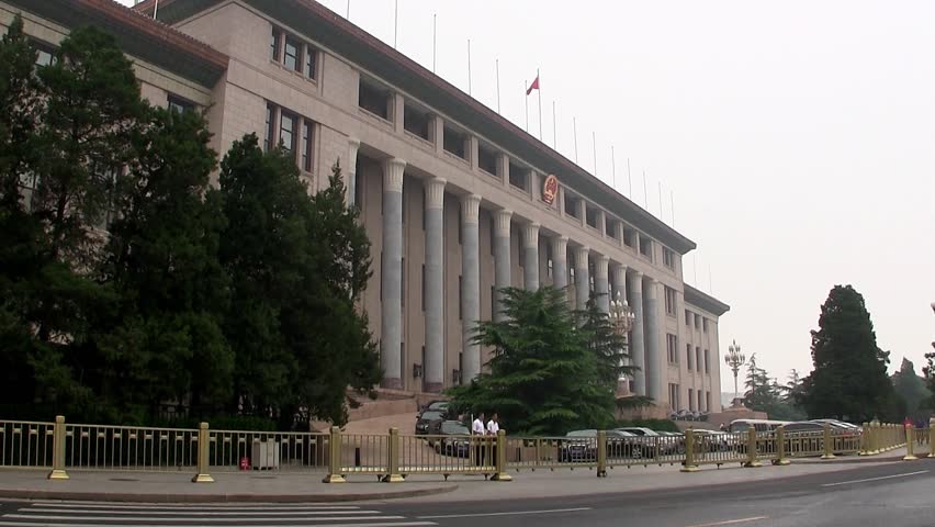 Great Hall of the People, Beijing, China