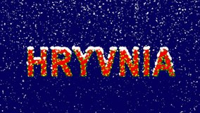 New Year text Currency name HRYVNIA. Snow falls. Christmas mood, looped video. Alpha channel Premultiplied - Matted with deep blue RGB(04:00:5B)