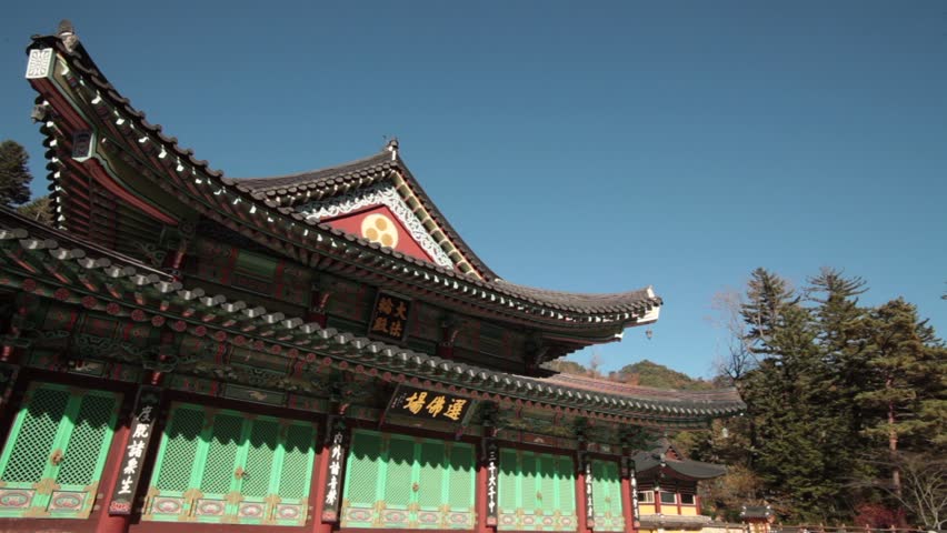 Pyeongchang, gangwon-do, South Korea - Woljeongsa Temple. (Woljeongsa is a head temple of the Jogye Order of Korean Buddhism, located on the eastern slopes of Odaesan in Pyeongchang)