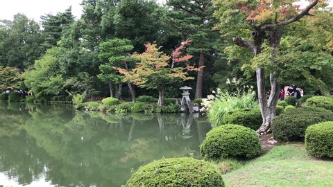 Kanazawa Japan - Sept. 12, 2018: Kenrokuen Garden in Kanazawa, Japan