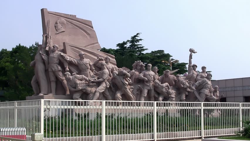 Memorial on Tiananmen Square in fron of Mao Zedong memorial, Beijing, China.