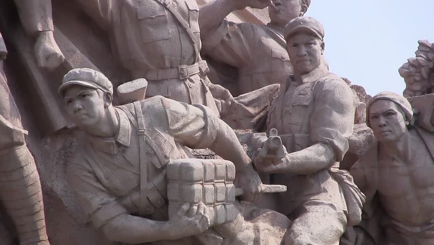 Close up of memorial on Tiananmen Square in front of Mao Zedong mausoleum, Beijing, China.