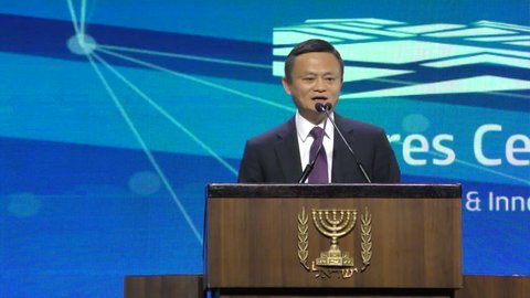 Jack Ma, a Chinese business magnate, the co-founder and executive chairman of Alibaba at the inauguration of the Peres Center for Peace and Innovation, Tel Aviv, Israel, October 25, 2018