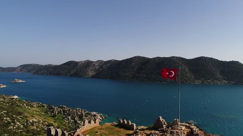 Amazing Turkish Flag