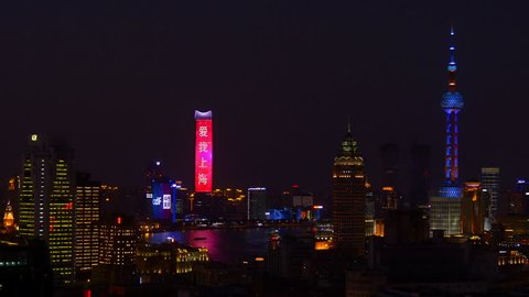 SHANGHAI, CHINA - SEPTEMBER 15 2017: sunset night illuminated shanghai city downtown rooftop panorama 4k circa september 15 2017 shanghai, china.