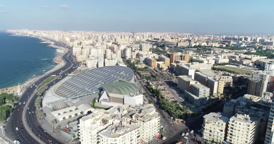 The Bibliotheca Alexandrina in Egypt image - Free stock photo - Public ...