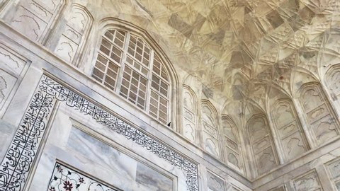 Architectural details At Taj Mahal ,India