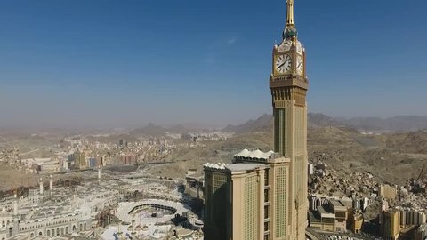 Mecca city and the grand mosque