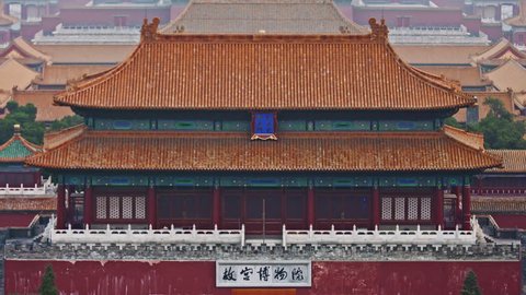 Zoom Out Forbidden City At 库存影片视频 100 免版税 Shutterstock